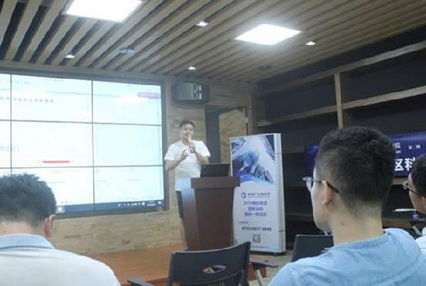 新闻-科技金融1-5易帆